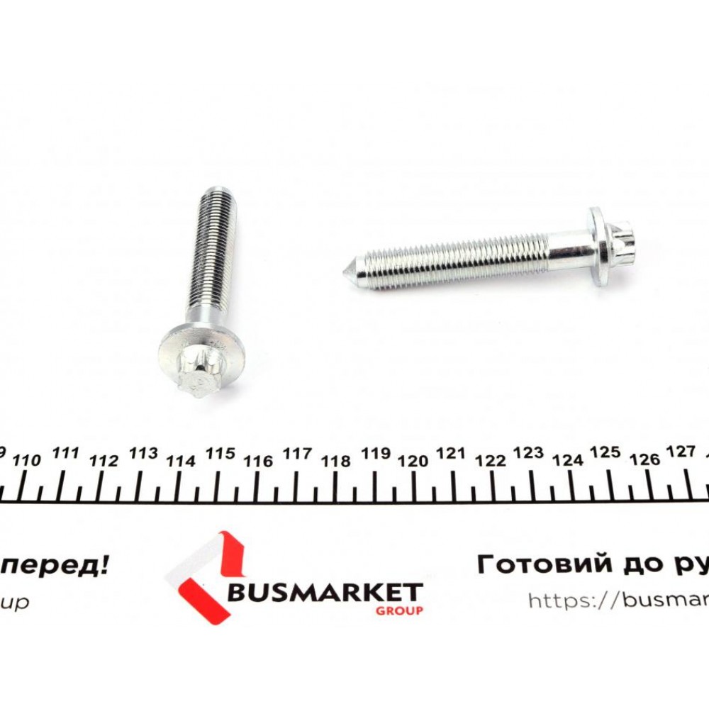 Сайлентблок балки (задньої/спереду) MB (W210/S210) 95-03 (к-кт 2 шт)
