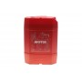 Антифриз (синій) (20L)Auto Cool Expert -37°C (111732)