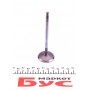 Клапан (впуск) Citroen Berlingo/Jumper/Fiat Scudo/Ducato 2.0JTD 01-