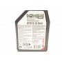 Олива 5W40 LPG-CNG (1L)  (ACEA C3/API PERFORMANCE SN PLUS) знятий з виробн
