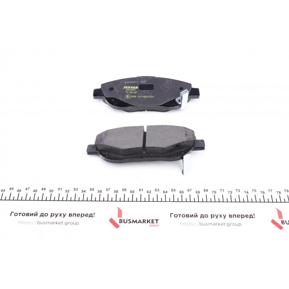 Колодки гальмівні (передні) Toyota Avensis 2.0D/2.2D 09- (Bosch) Q+