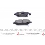 Колодки гальмівні (передні) Toyota Avensis 2.0D/2.2D 09- (Bosch) Q+