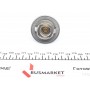 Термостат Renault 19/Clio 1.2/1.4 88-96