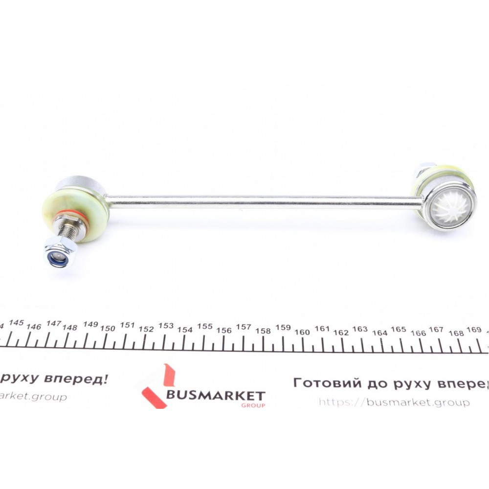 Тяга стабілізатора (переднього) (R) Hyundai i20/Kia Picanto 08- (L=216mm)