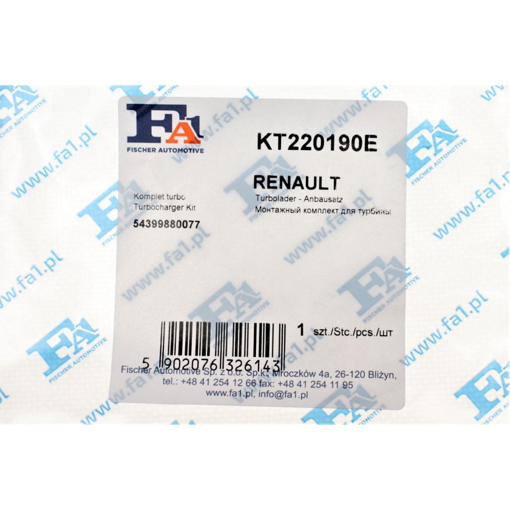 Комплект прокладок турбіни Renault Megane/Scenic 1.4 TCe 09-