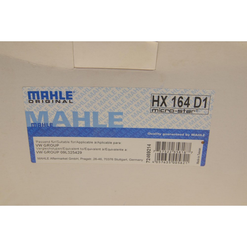 Фільтр АКПП Audi A4/A6 2.7-4.2 04-11/VW Phaeton 3.0-4.2 03-16 (з прокладкою/13 отворів)