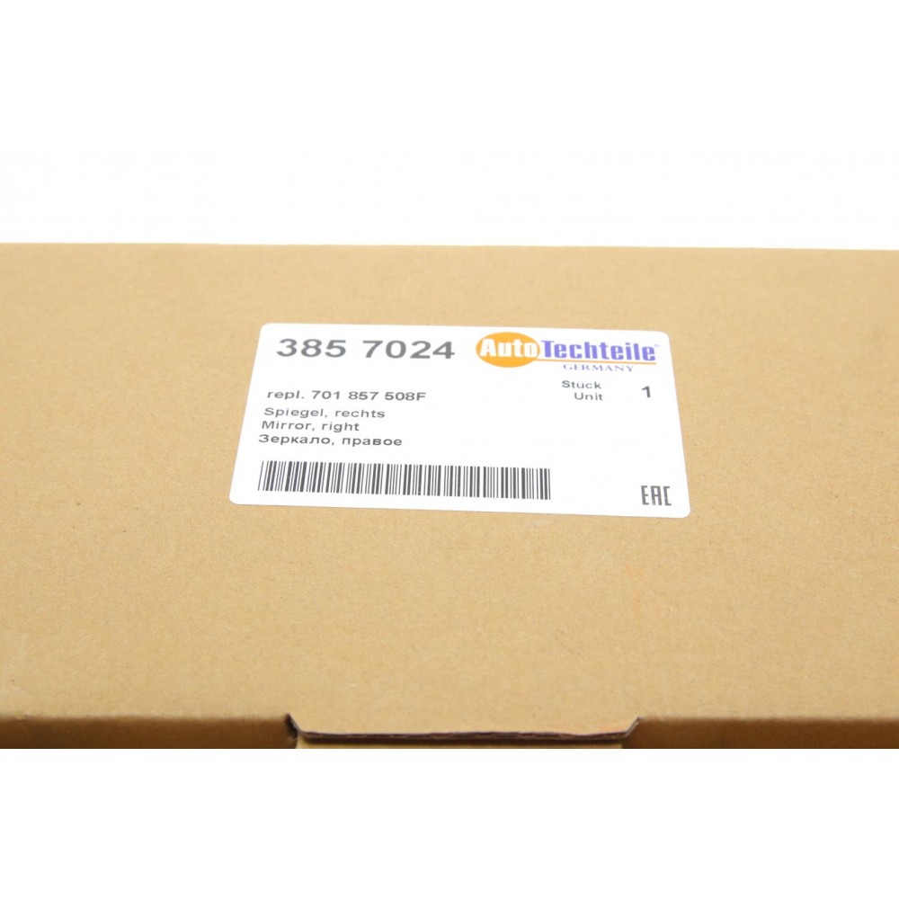 Дзеркало заднього виду VW T4 91-03 (R) (механіка) (8570.24)