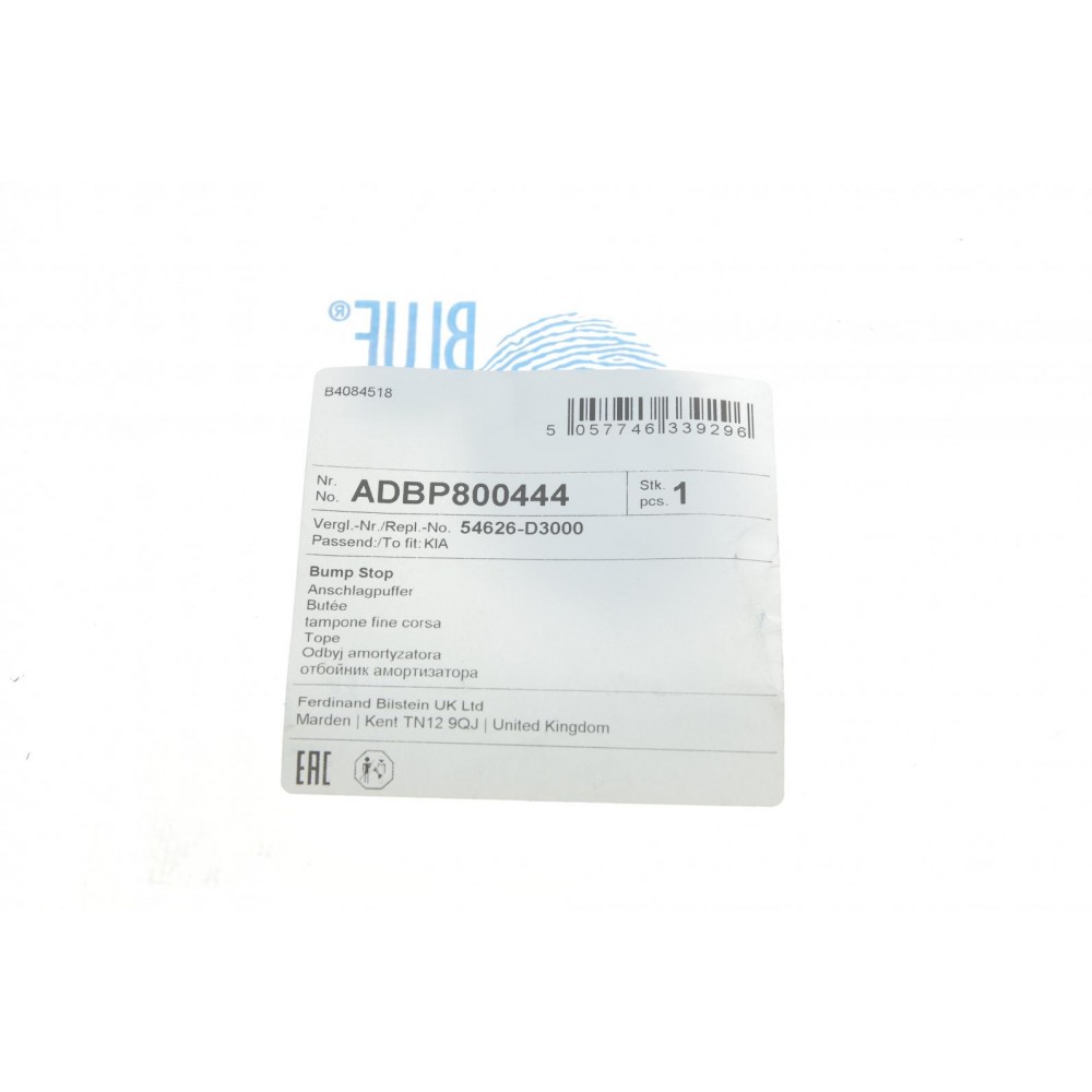 Відбійник амортизатора (переднього) Hyundai Tucson/Kia Sportage 1.6-2.0CRDi 15-