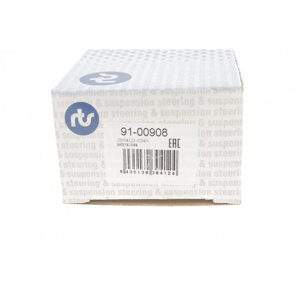 Наконечник тяги рульової VW Passat 80-88/Audi 80 78-96/Audi 90 84-91