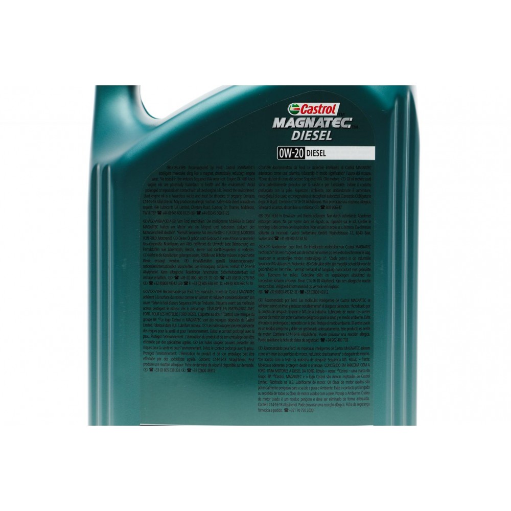Олива 0W20 Magnatec Professional Diesel (5L)