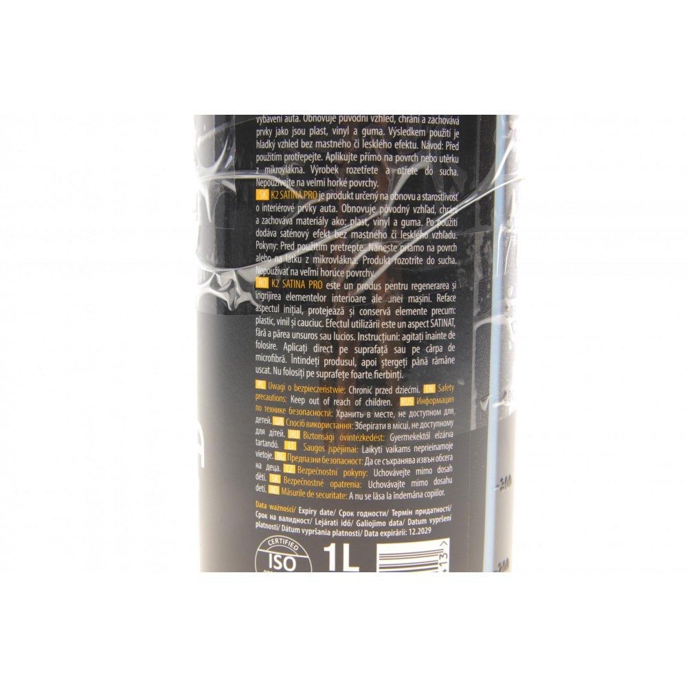 Засіб для чистки пластика (приборної панелі) Satina Pro Blueberry (1L)