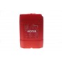 Олива 5W40 X-clean 8100 gen2 (20L) (BMW LL-04/MB 229.52/MB 226.5/RN0710/RN0700) (103991)