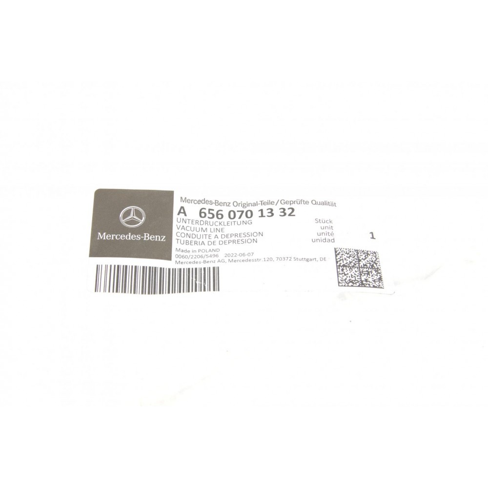 Трубка вакуумна MB S-class (W222) 13-