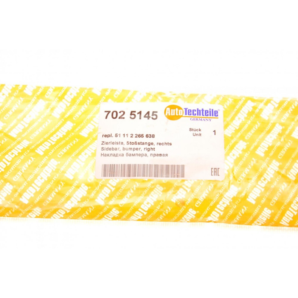Накладка бампера BMW 3 (E36) 92-99 (M-Technic) (R)