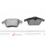 Колодки гальмівні (передні) Audi A4/A5 07- (Ate-Teves) (з датчиком)