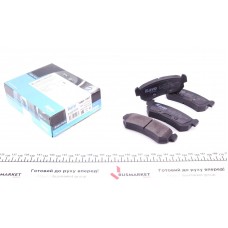 Колодки гальмівні (задні) Chevrolet Lacetti/Daewoo Nubira 05- (Sumitomo)