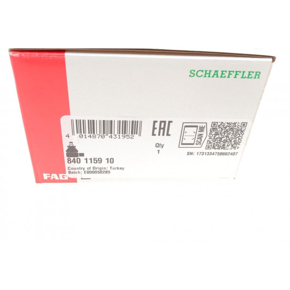 Наконечник тяги рульової Nissan Navara (D22)/Pick UP(D22) 97-04