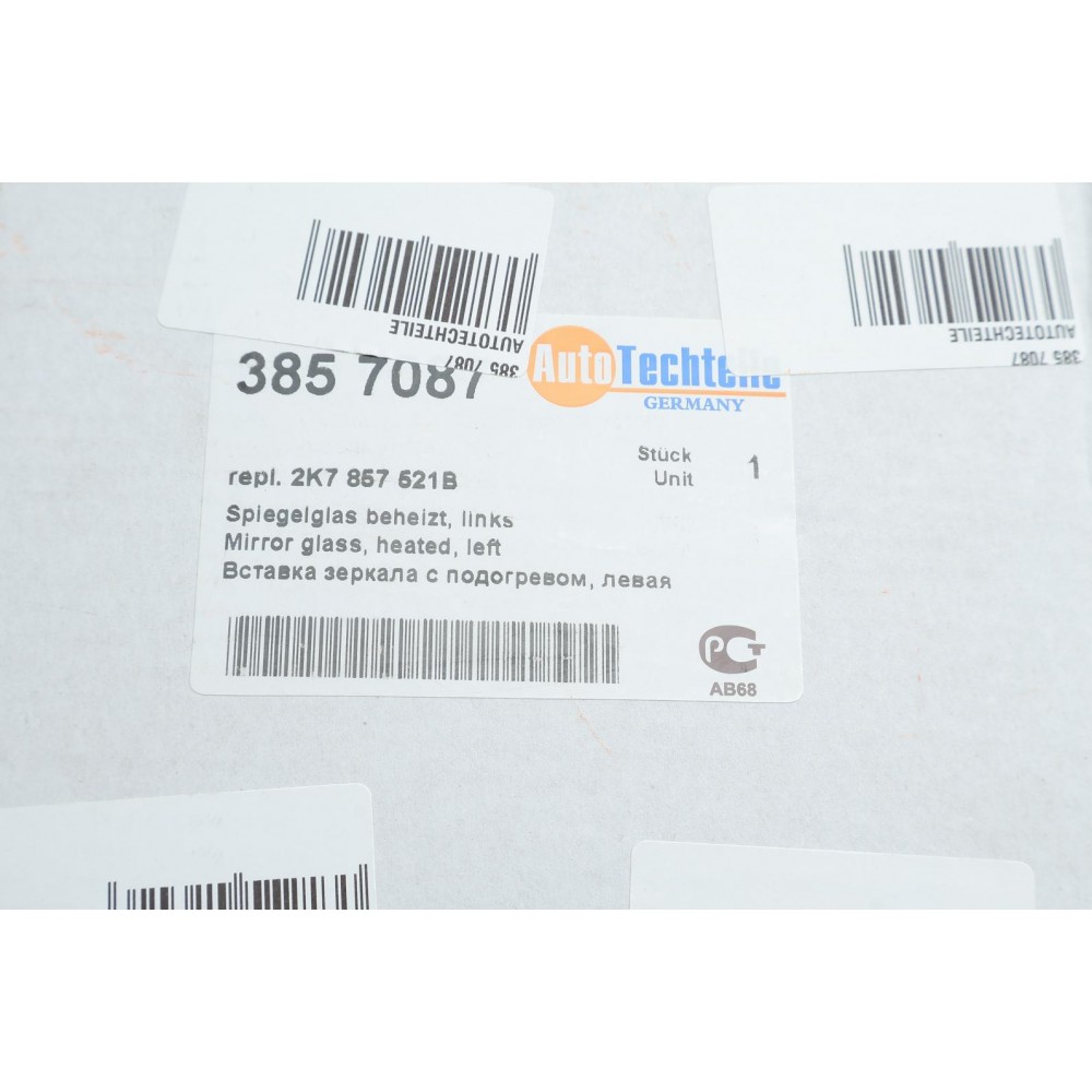 Скло дзеркала (з підігрівом) VW Caddy 20/Ford Tourneo Connect 22- (L)