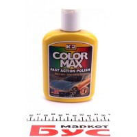 Віск автомобільний Color MAX (200 мл) Жовтий
