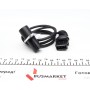 Датчик положення колінвалу BMW 3 (E36/E46)/5 (E39)/7 (E38) 2.0i-2.8i 90-01