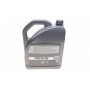 Олива 5W40 MB229.5 (5L)