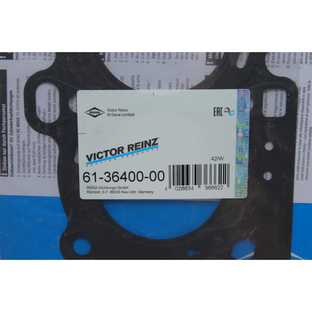 Прокладка ГБЦ Ford Fiesta/Focus/Fusion 1.4 i 16V 01-