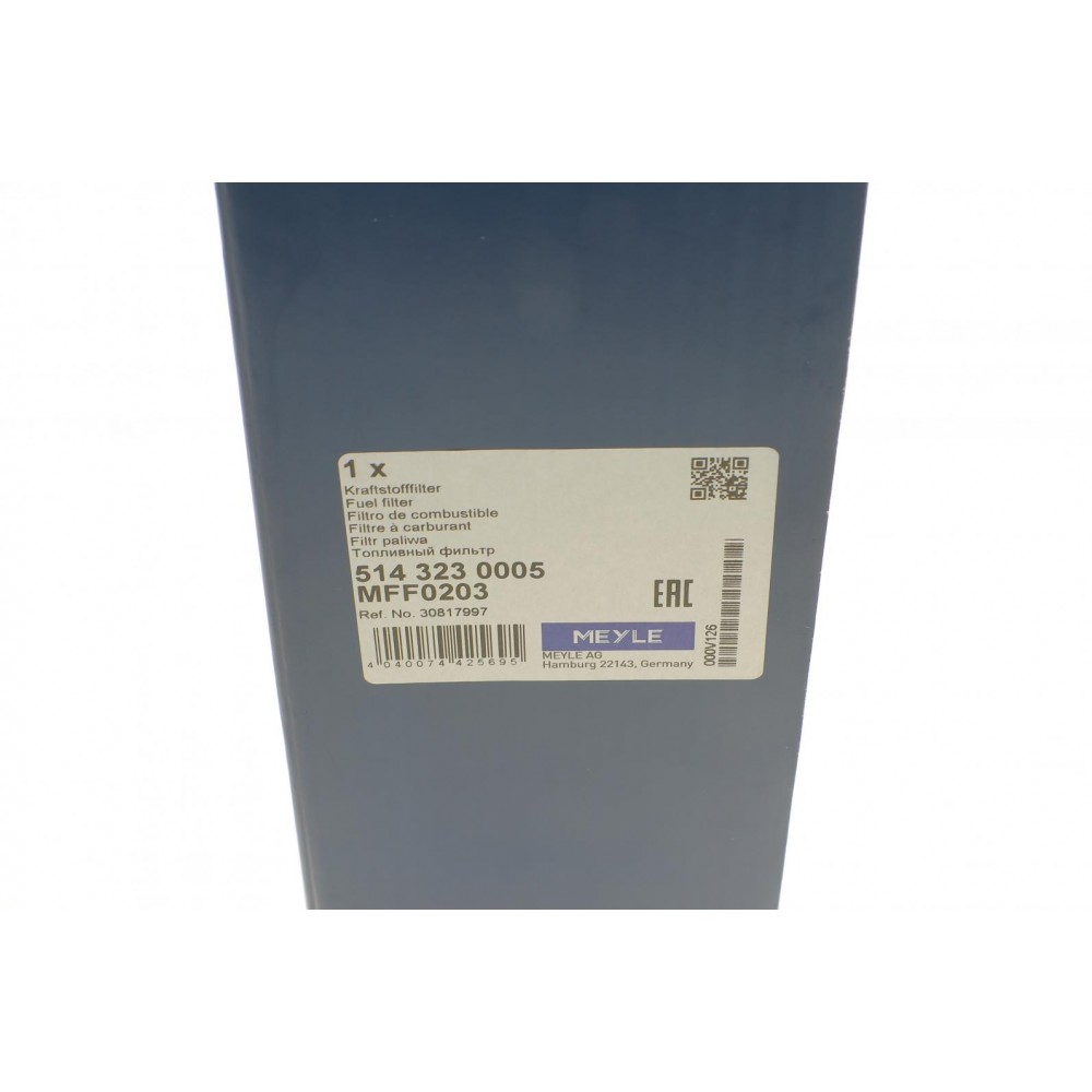 Фільтр паливний Volvo S40/S60/S80/V40/V70 1.6-2.9i 95-10