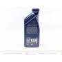 Олива 0W20 Super Tronic LL IV FE (1л) (VW 508 00 / 509 00)