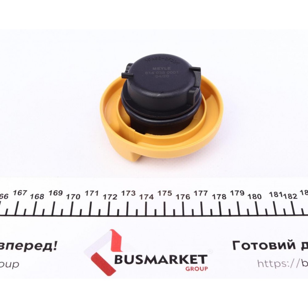 Більше не постачається Кришка горловини маслозаливної Opel Astra G/H 1.4-1.8 98-10/ Combo 1.6 05-