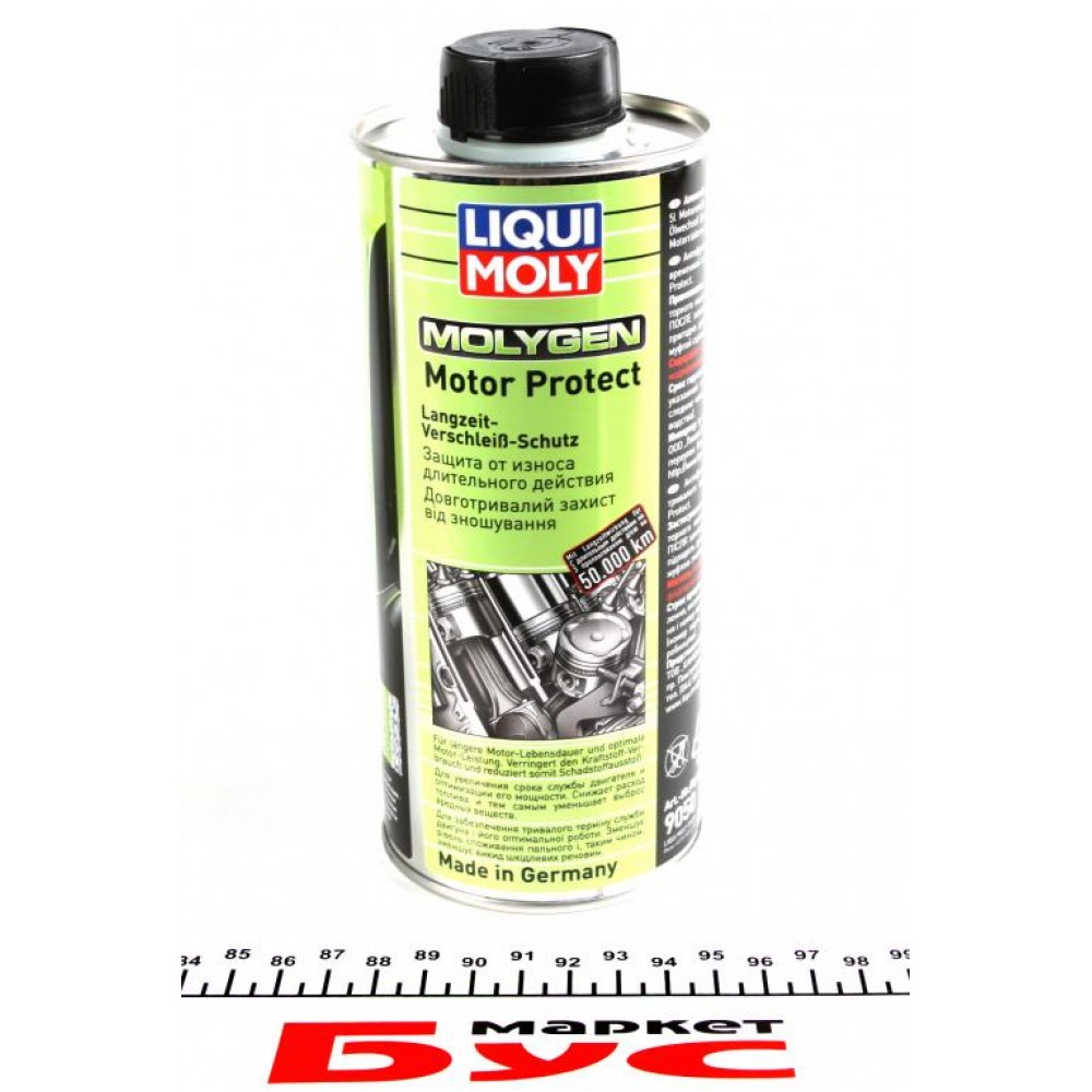 Присадка для оливи в двигун Molygen MotorProtect (500мл) (9050 =1015)