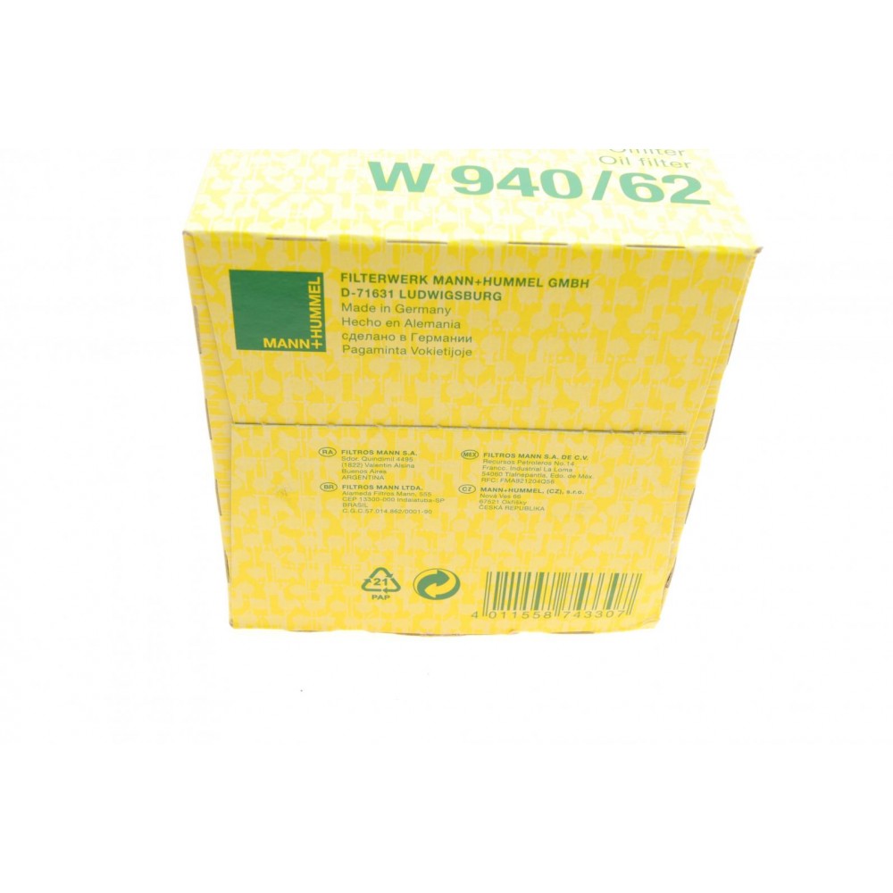Фільтр масляний Citroen Jumper/Peugeot Boxer 2.8HDi/Fiat Ducato/Iveco Daily III 2.3JTD/2.8JTD 02-06