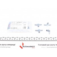Ремкомплект шланга зливу MB Sprinter 2.2CDI (метал) (646 070 1132)