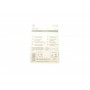 Автолампа P21/5W 24V 21/5W BAY15d Standard (блістер/к-кт 2шт)