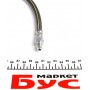 Шланг гальмівний (передній) BMW 7 (E65/E66/E67) 02-08