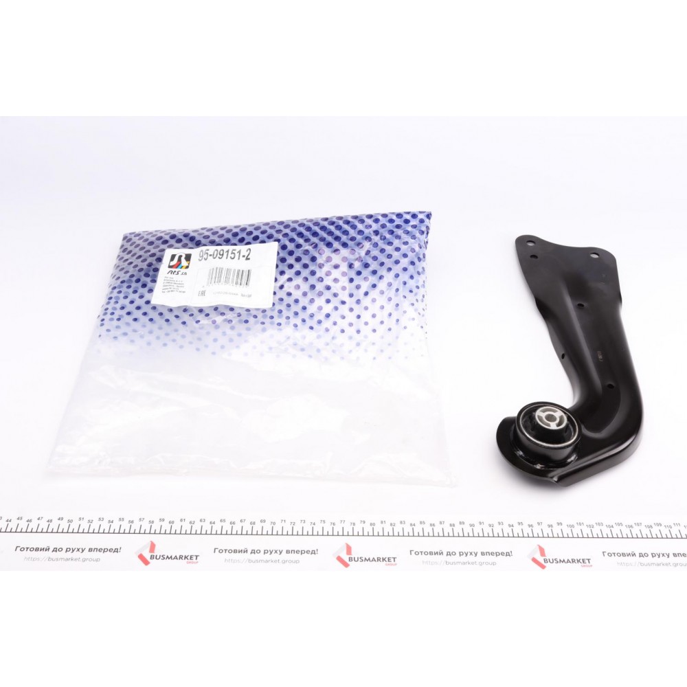 Важіль підвіски (задній) (L) Audi A3/Skoda Octavia II/VW Golf 03-16/VW Passat/Skoda SuperB/Yeti 10-