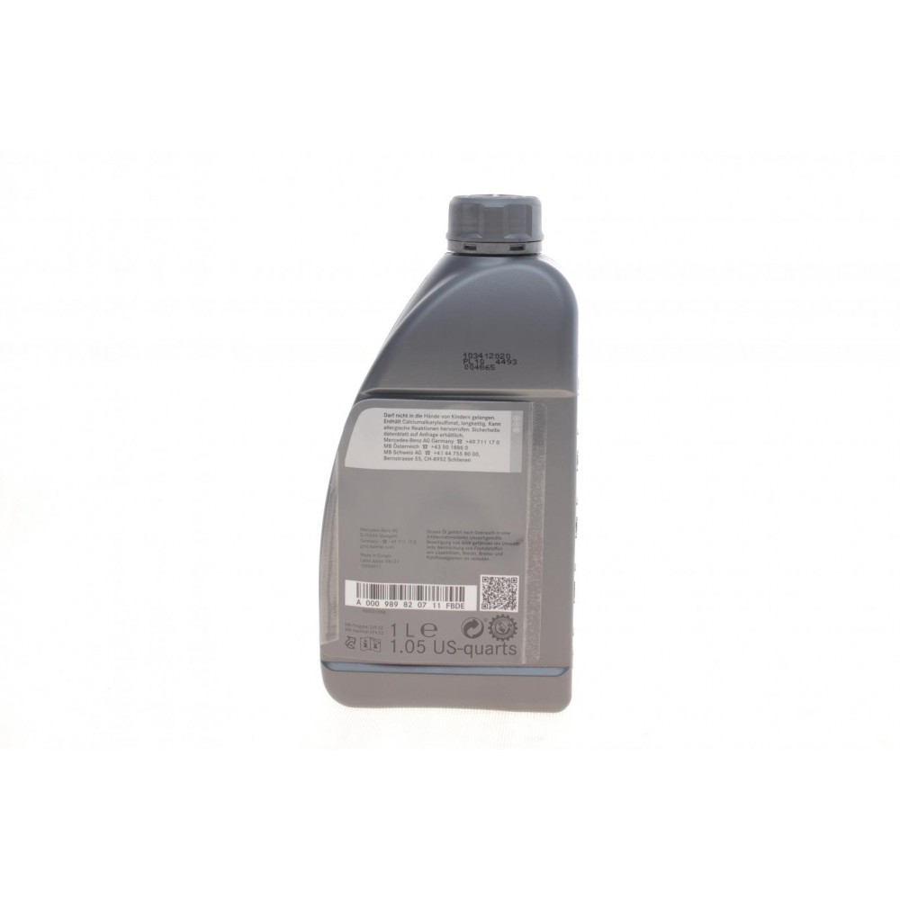 Олива 5W30 MB229.52 (1L)