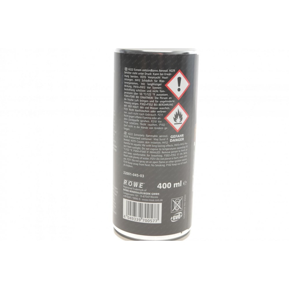 Змазка для ланцюгів мотоциклів CHAIN LUBE (400ml) заміна на 22001-045-99