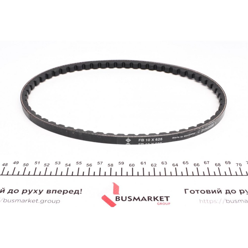 Ремінь генератора VW T3 1.6D/TD/1.7D -92 (90A)