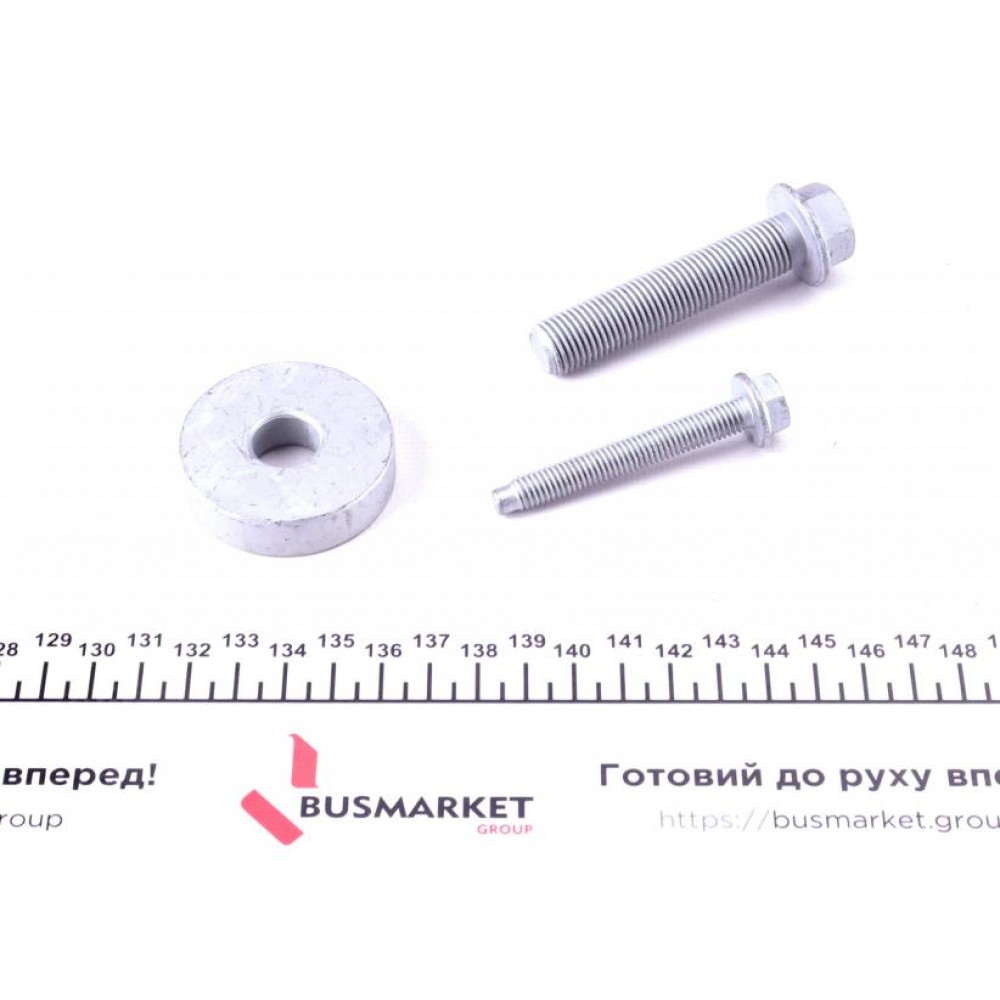 Комплект ГРМ + помпа Renault Kangoo 1.5dCi 01- (123x27) (помпа 65505)