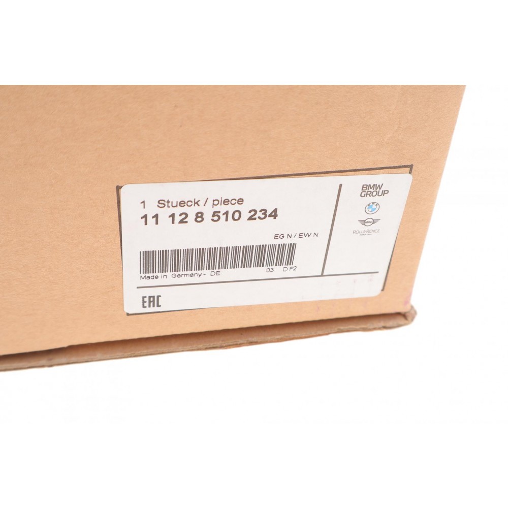 Кришка клапанів BMW 5 (F10) 10-17/X5 (F15) 13-18 N57X