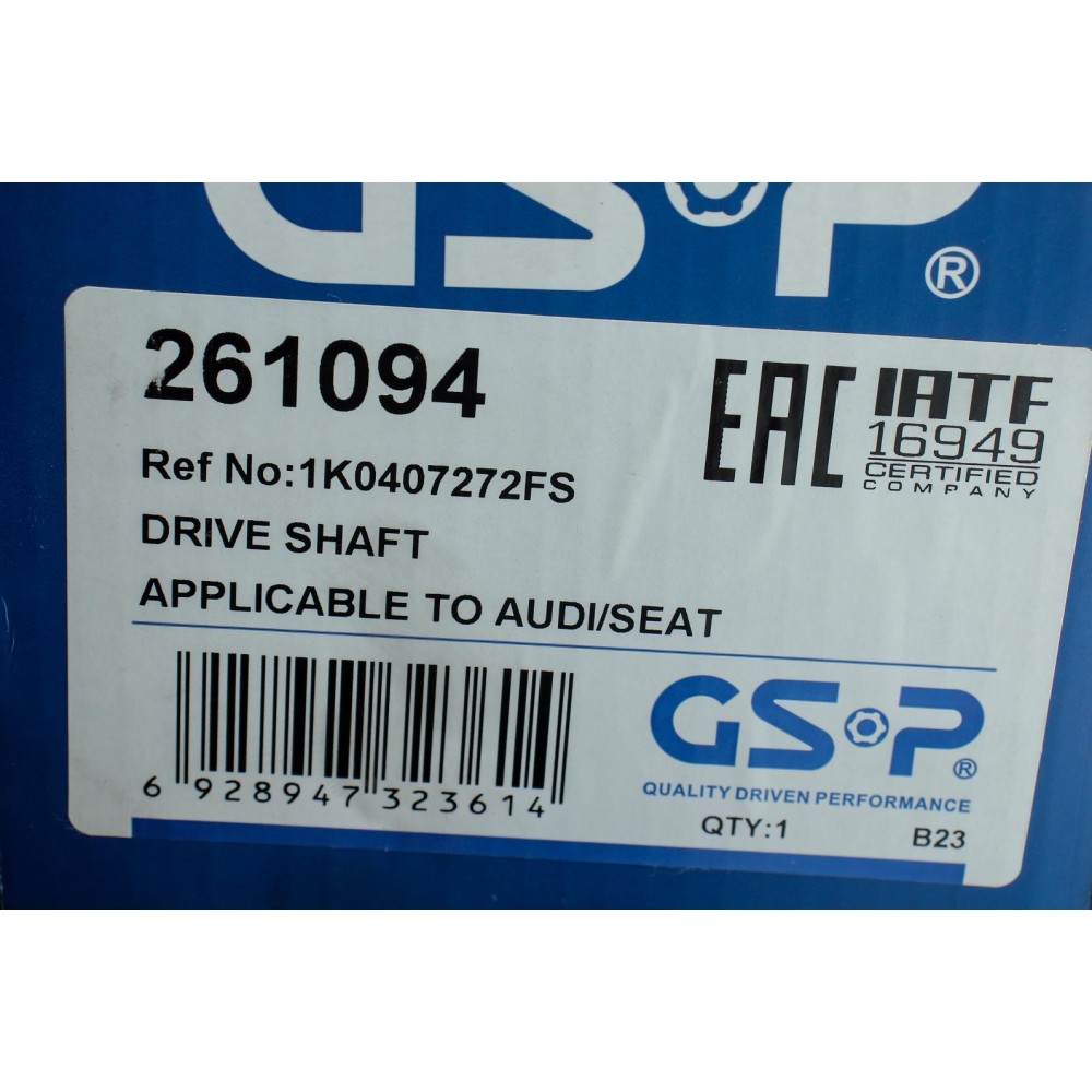 Піввісь VW Caddy/Golf/Passat/Touran 1.6/2.0 03- (R) (26x36x884)