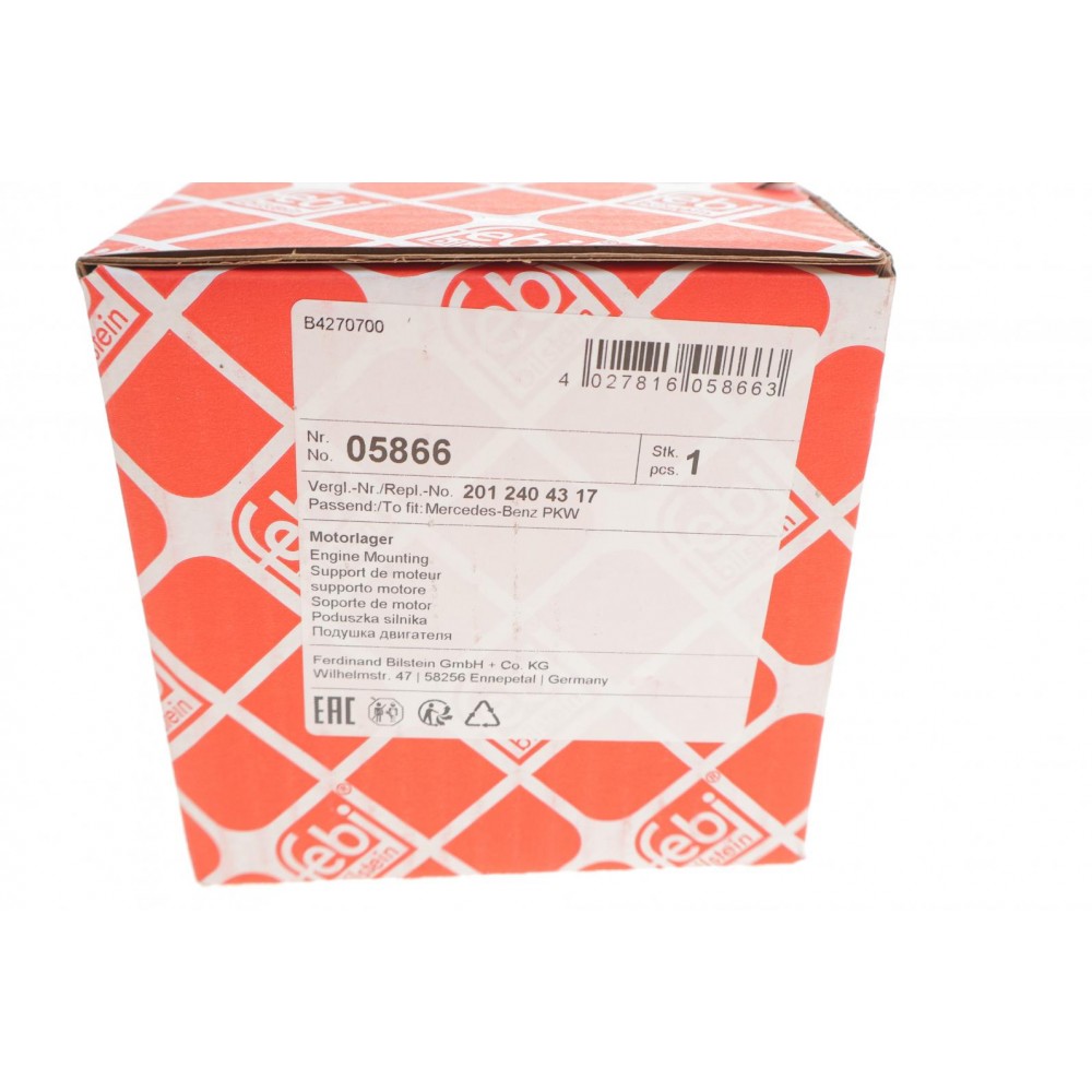 Подушка двигуна (передня) MB E-class (W124)/190 (W201) 2.5D-3.6 84-96