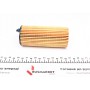 Фільтр масляний BMW 1 (F21)/3(F30/F80)/5(F10)/7(G11/G12) 1.5-2.0 12-