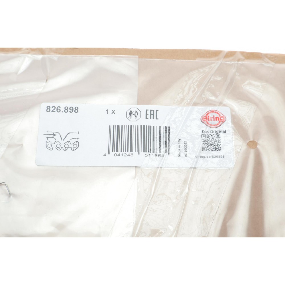 Прокладка колектора впускного VW T3 1.7D 86-92