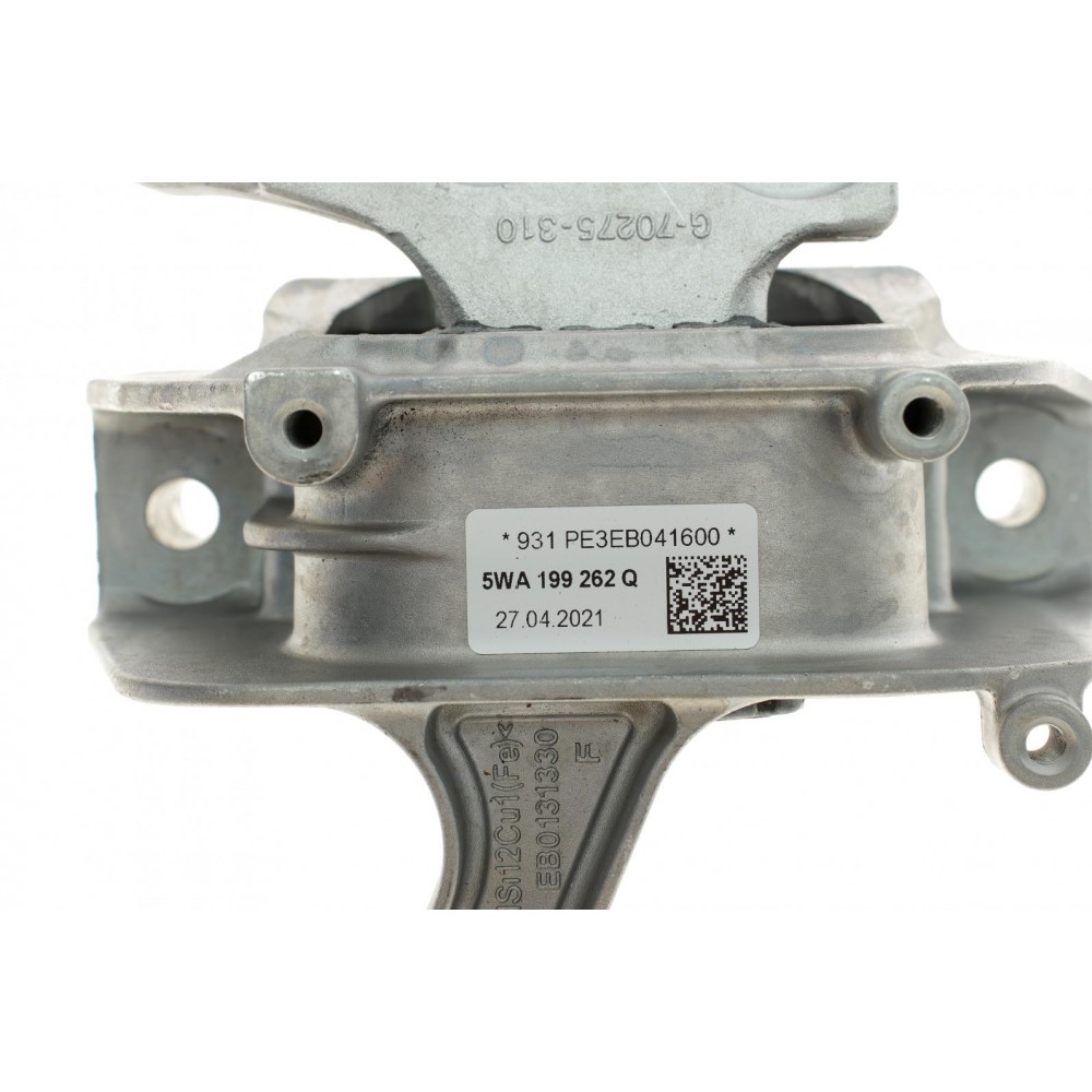 Подушка двигуна (R) Skoda Kodiaq/VW Arteon/Tiguan 2.0 16-