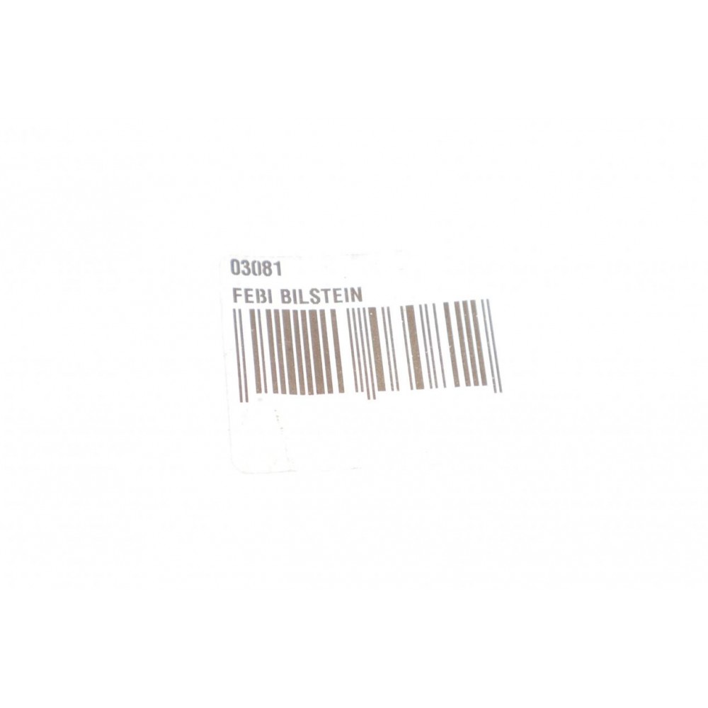 Втулка генератора Opel Omega A/Kadett -00 (d=8,3mm)
