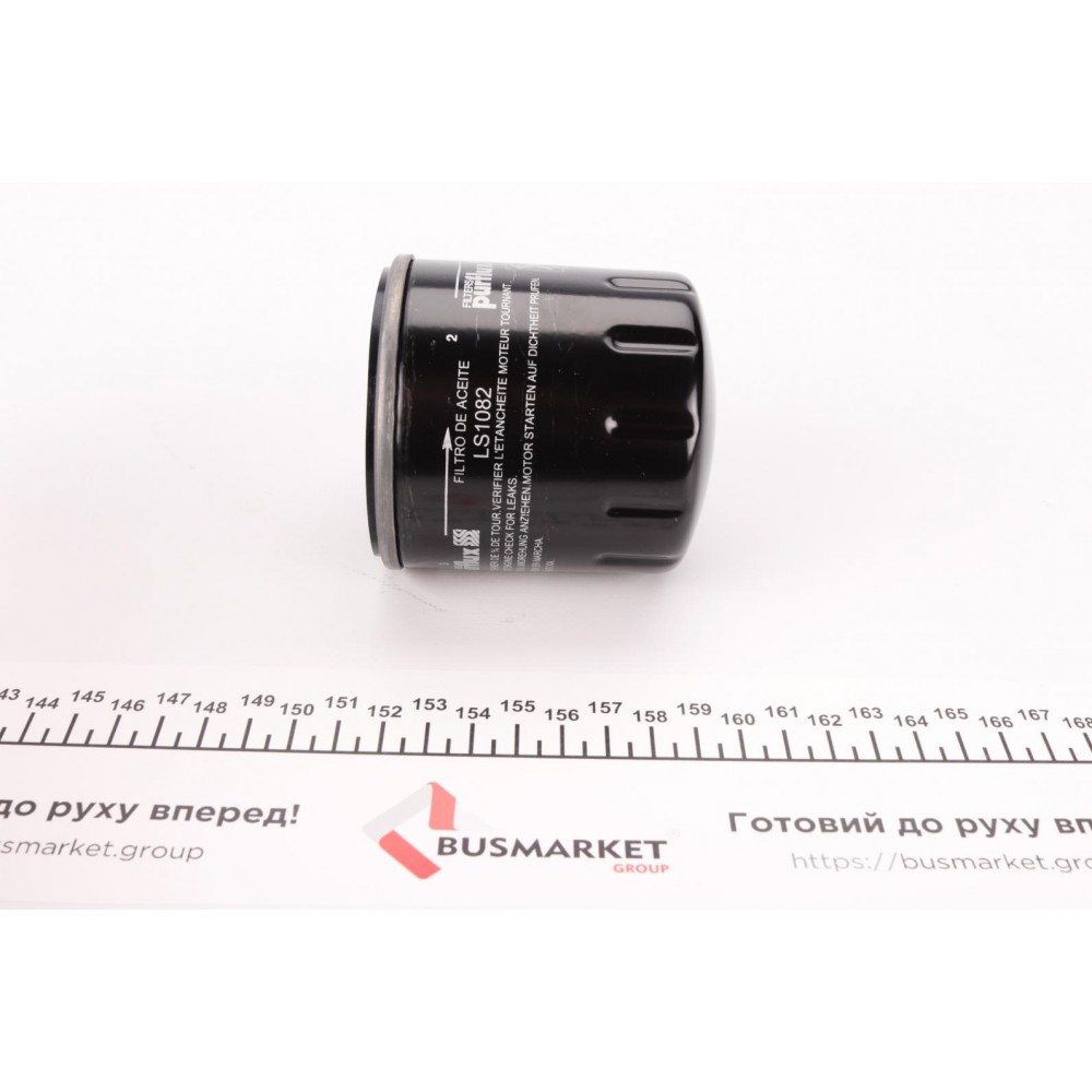 Фільтр масляний Opel Astra K 1.4 15-