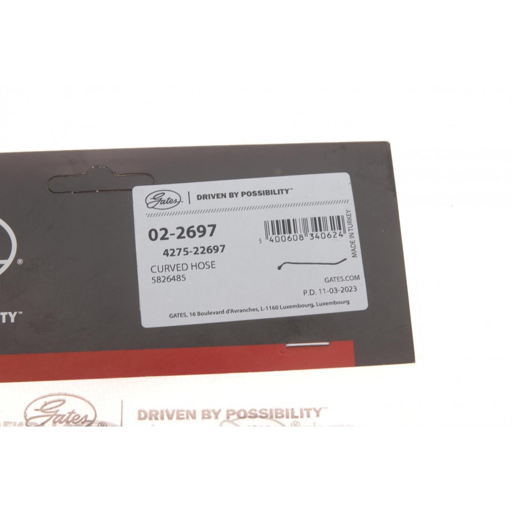 Патрубок радіатора Opel Astra H/J/Insignia A/Zafira 1.6 04-