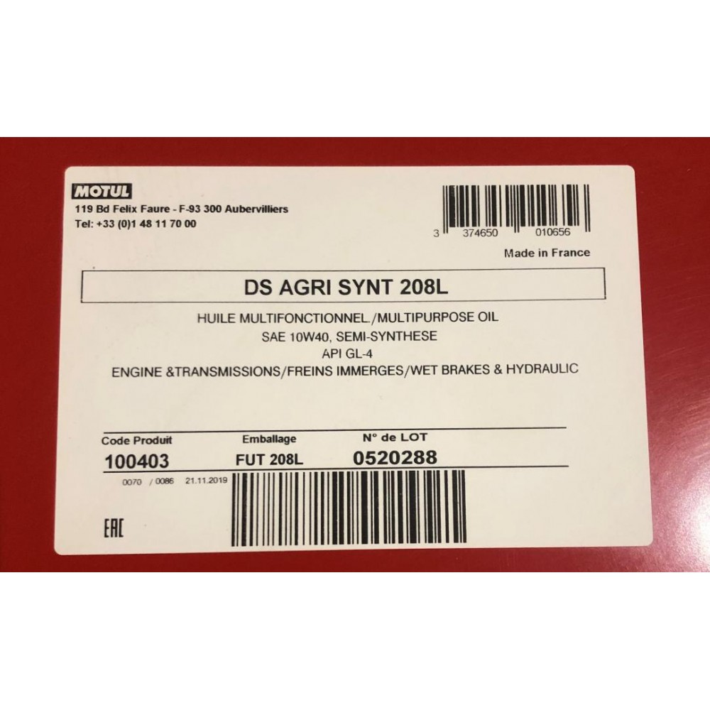 Олива 10W40 DS Agri Synt (208L) STOU (MB 227.1/GL-4 80W90/CF-4/E5)