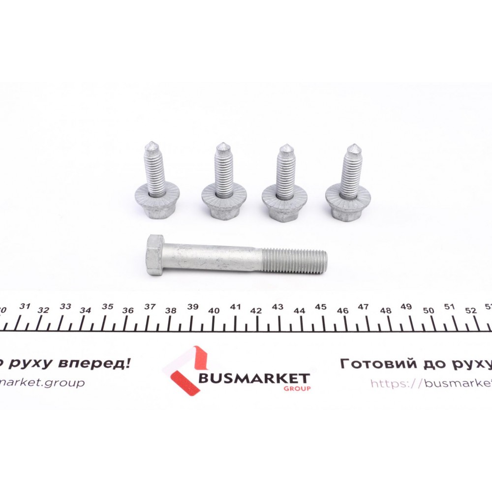 Важіль підвіски (задній) (L) Audi A3/TT/Skoda Octavia/VW Golf/Passat 12-